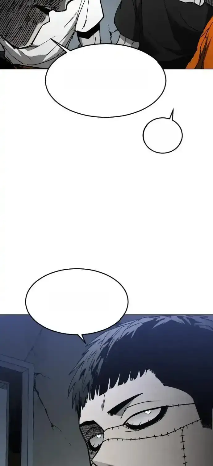 Read Fog Land PT-BR Manga Online