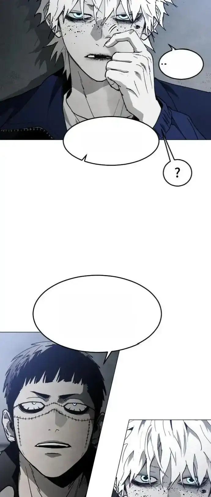 Read Fog Land PT-BR Manga Online