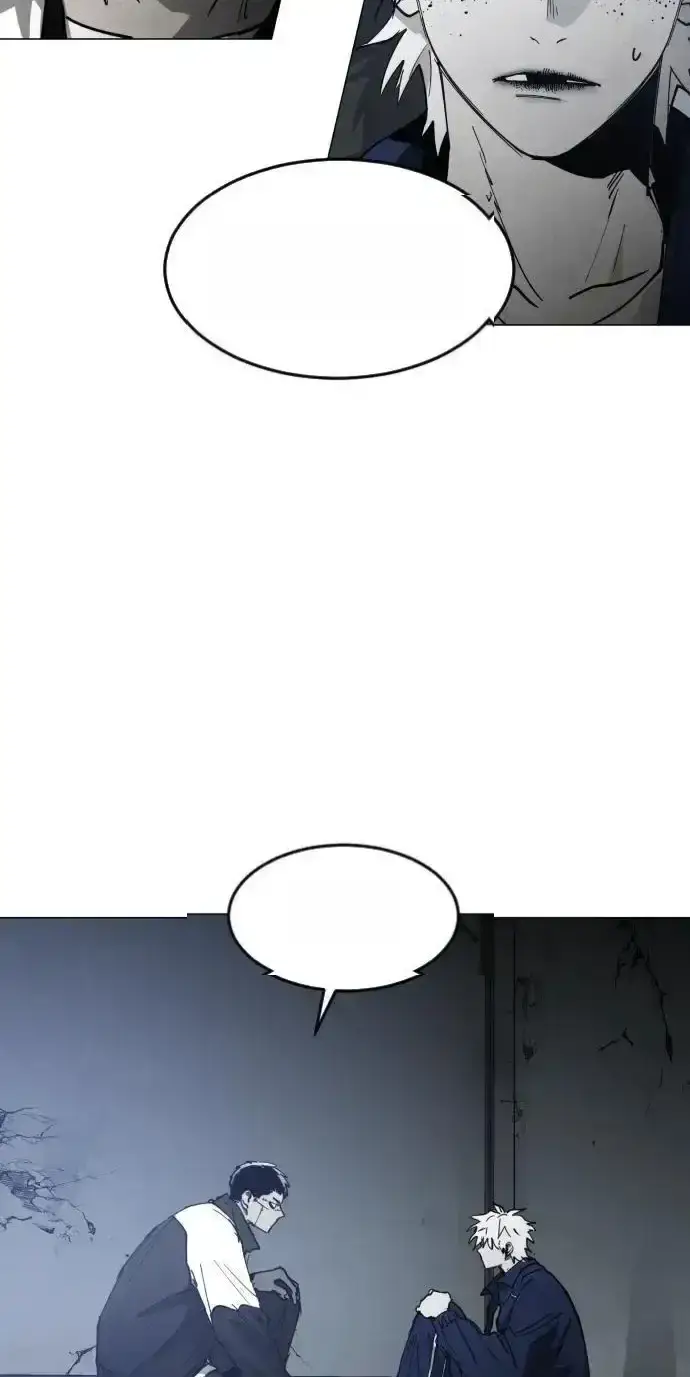 Read Fog Land PT-BR Manga Online
