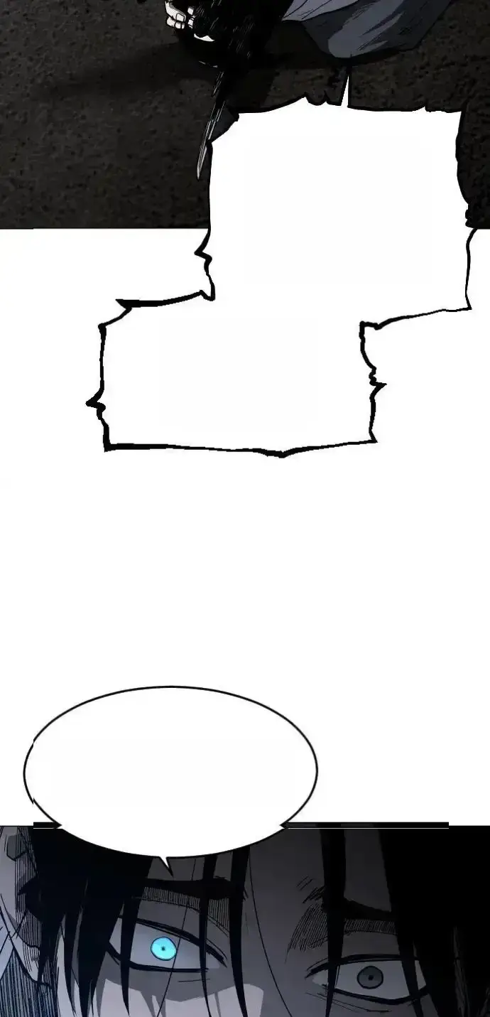 Read Fog Land PT-BR Manga Online