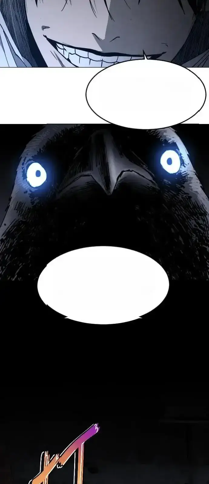 Read Fog Land PT-BR Manga Online
