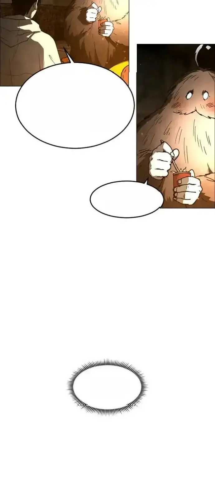 Read Fog Land PT-BR Manga Online