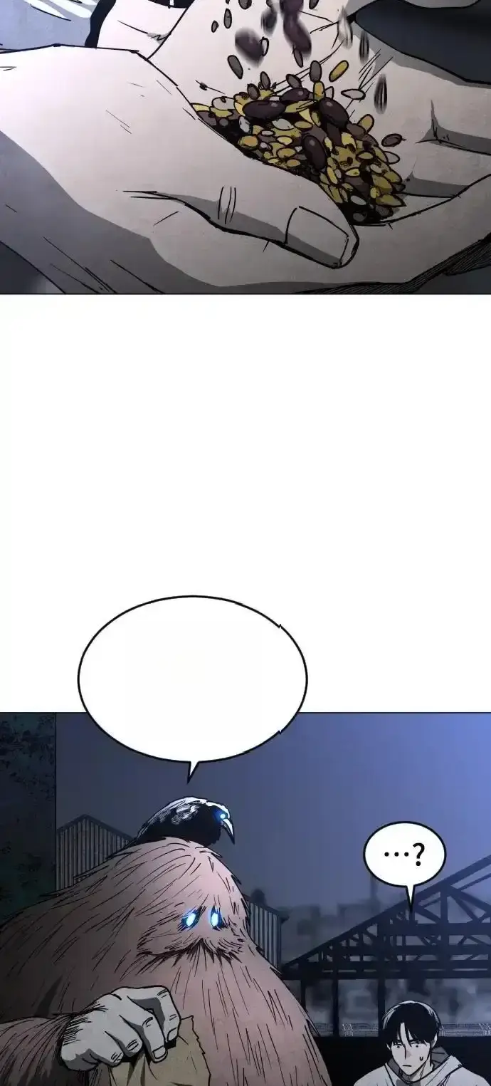 Read Fog Land PT-BR Manga Online