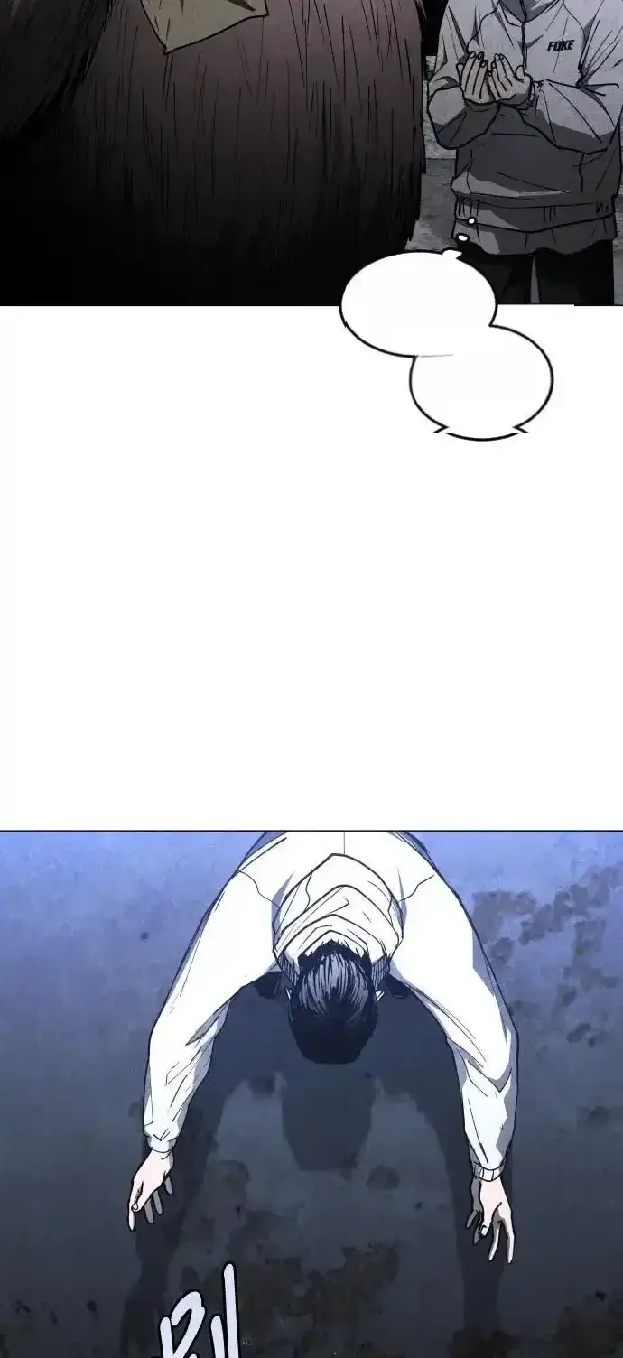 Read Fog Land PT-BR Manga Online