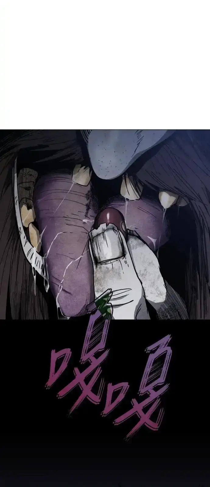 Read Fog Land PT-BR Manga Online