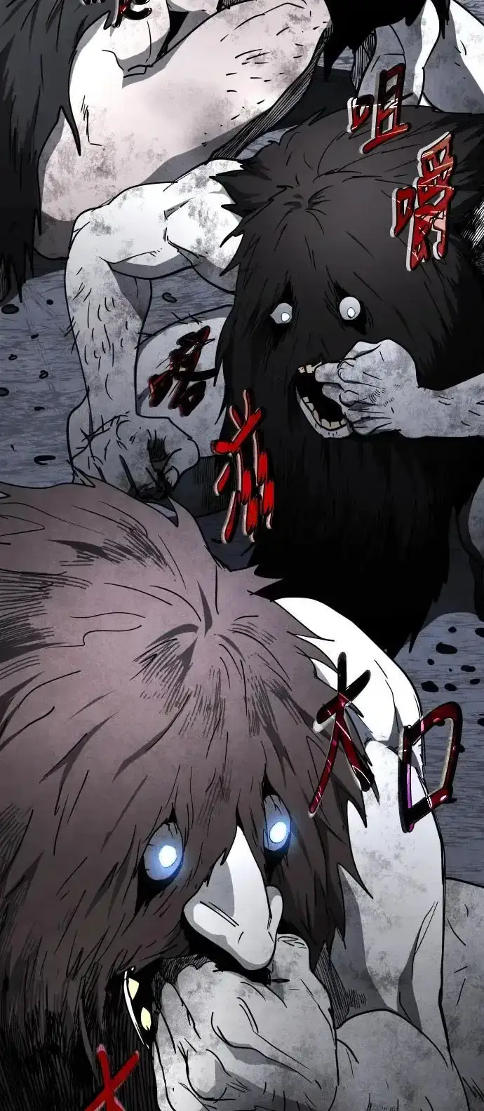 Read Fog Land PT-BR Manga Online