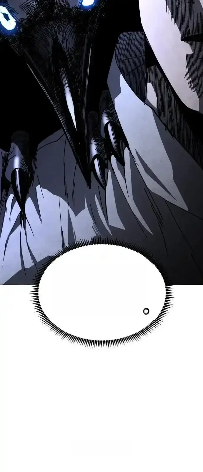 Read Fog Land PT-BR Manga Online