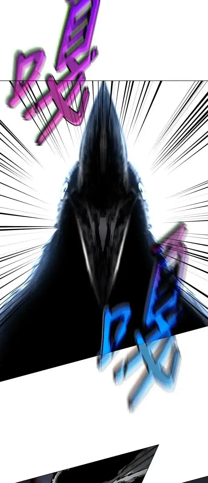 Read Fog Land PT-BR Manga Online
