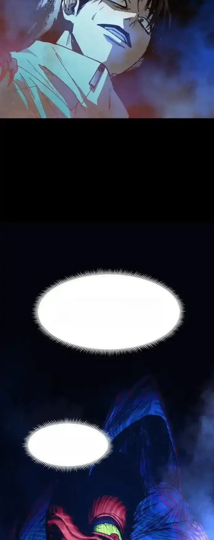 Read Fog Land PT-BR Manga Online