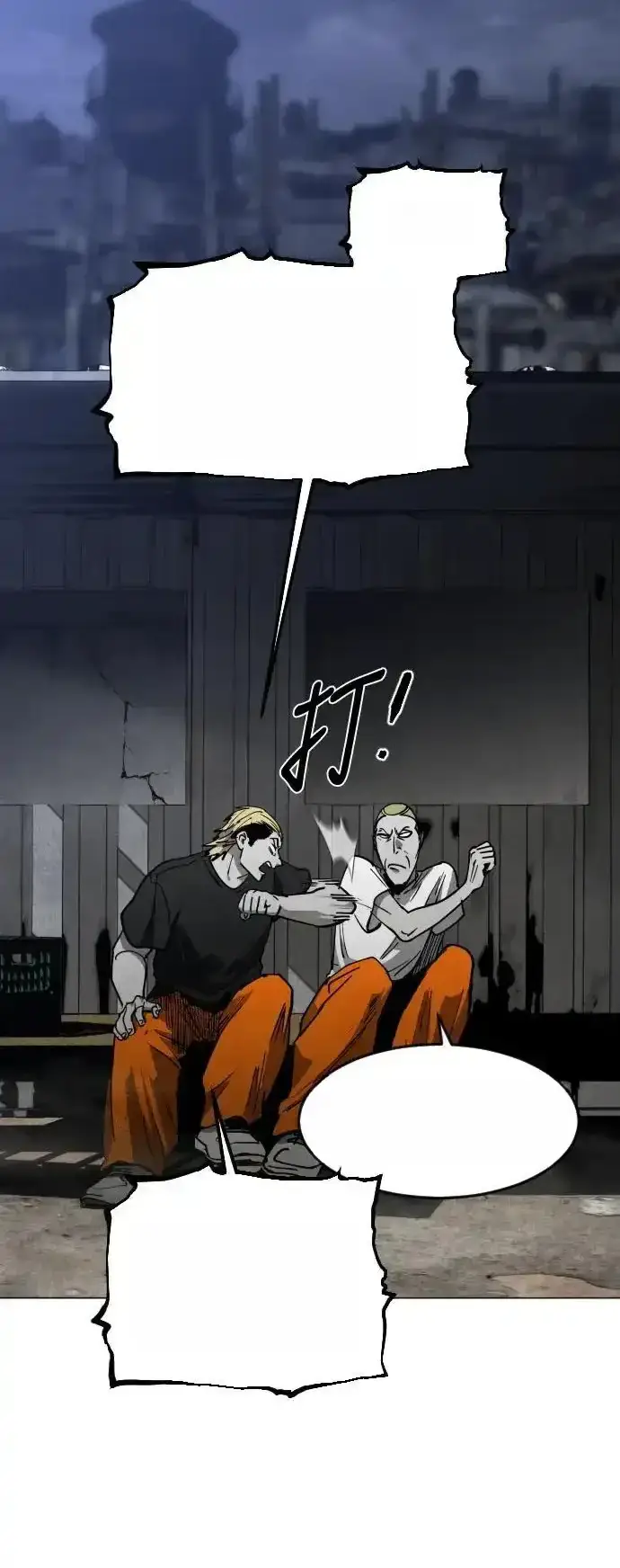 Read Fog Land PT-BR Manga Online