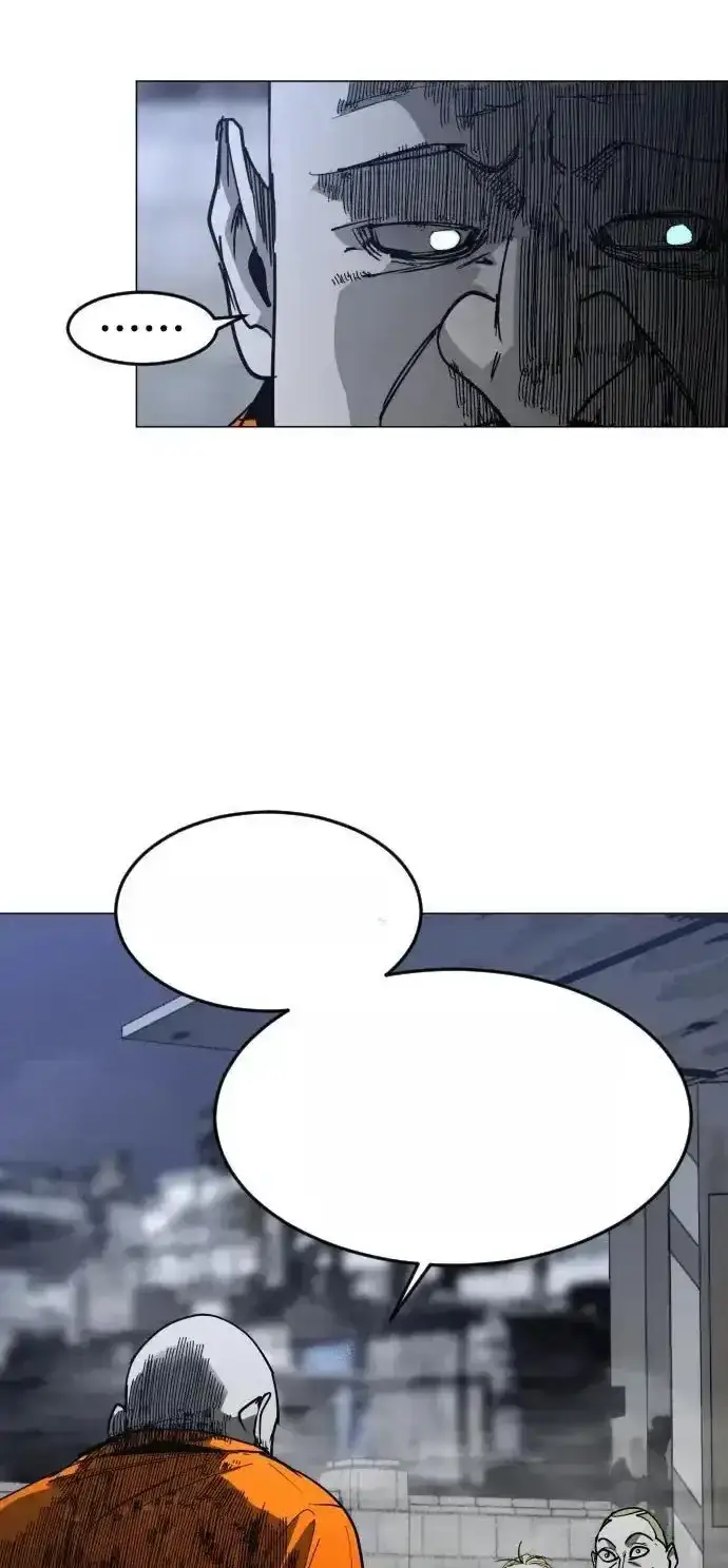 Read Fog Land PT-BR Manga Online