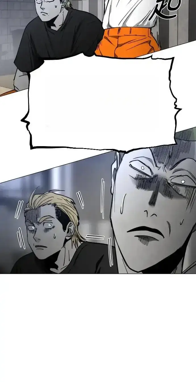 Read Fog Land PT-BR Manga Online