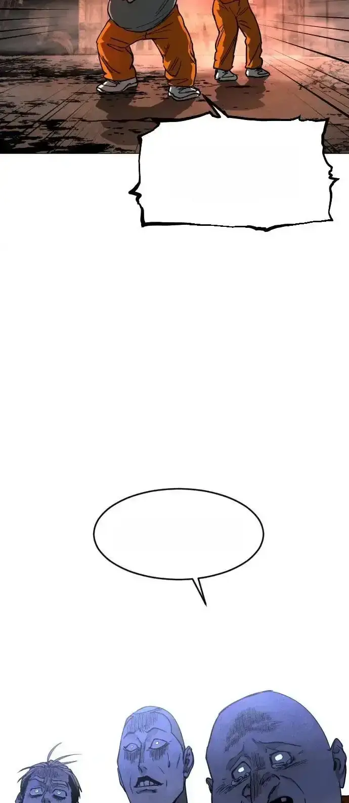 Read Fog Land PT-BR Manga Online