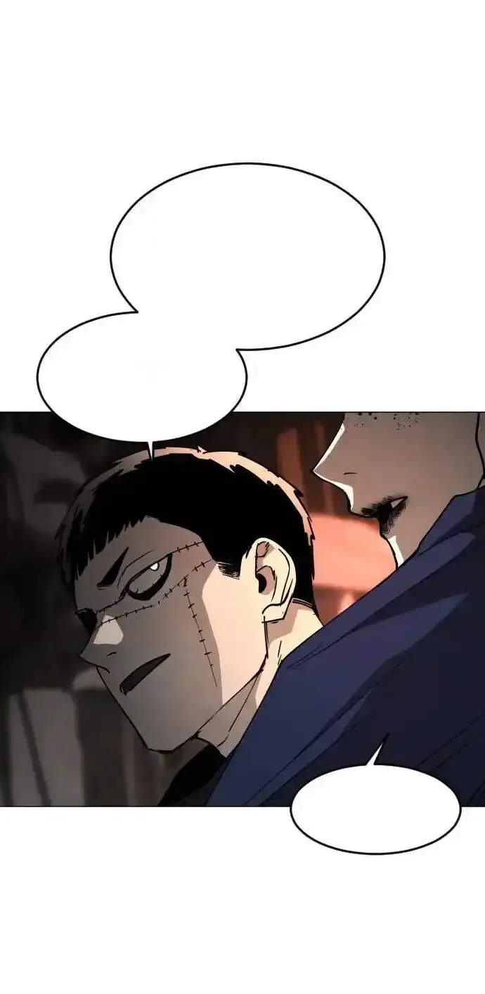 Read Fog Land PT-BR Manga Online