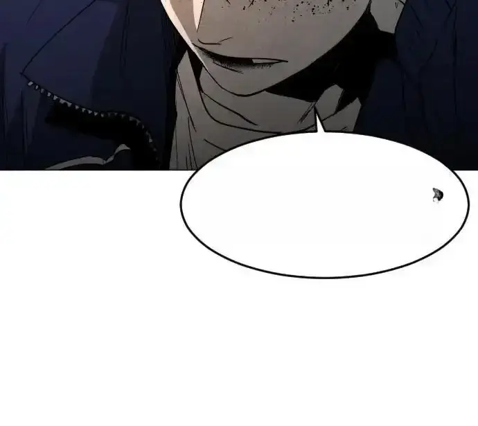 Read Fog Land PT-BR Manga Online
