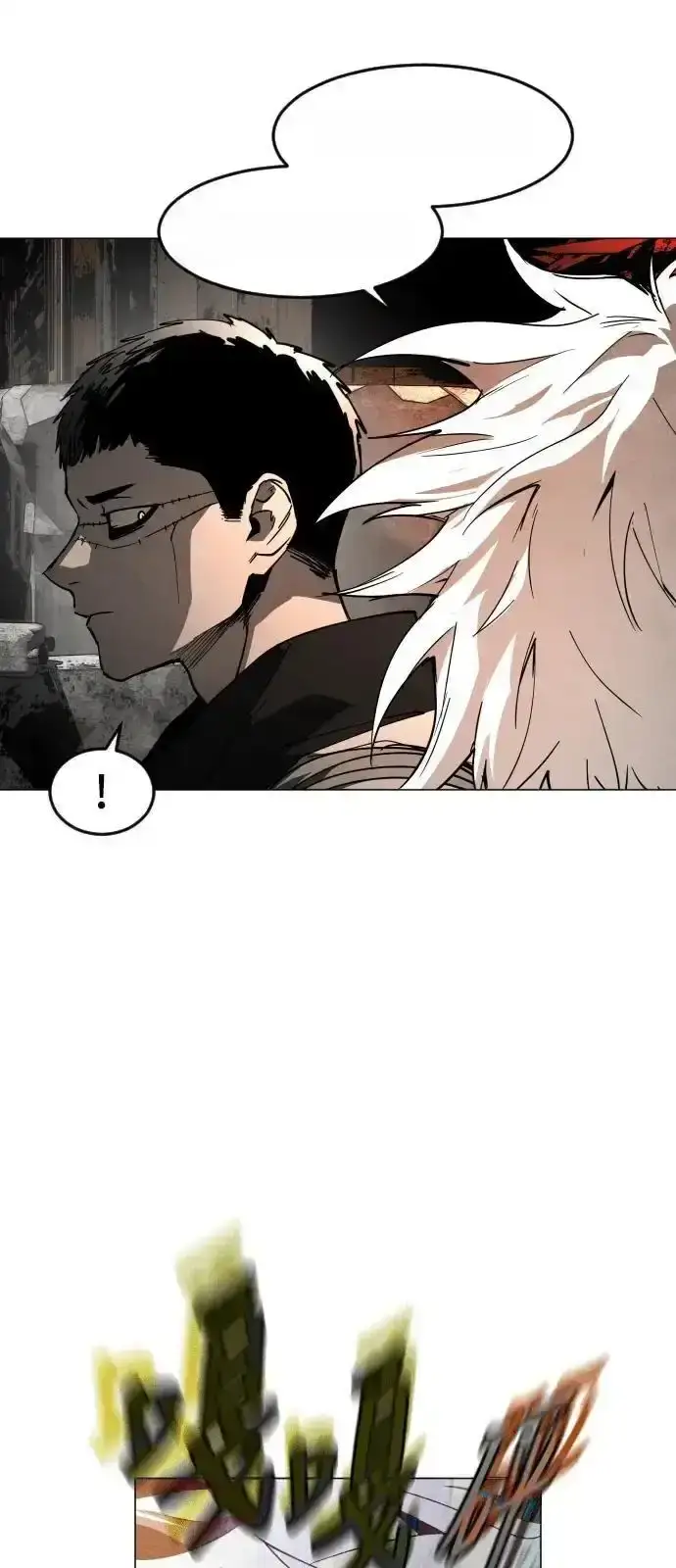 Read Fog Land PT-BR Manga Online