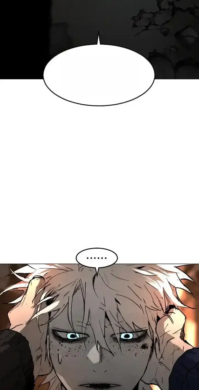 Read Fog Land PT-BR Manga Online