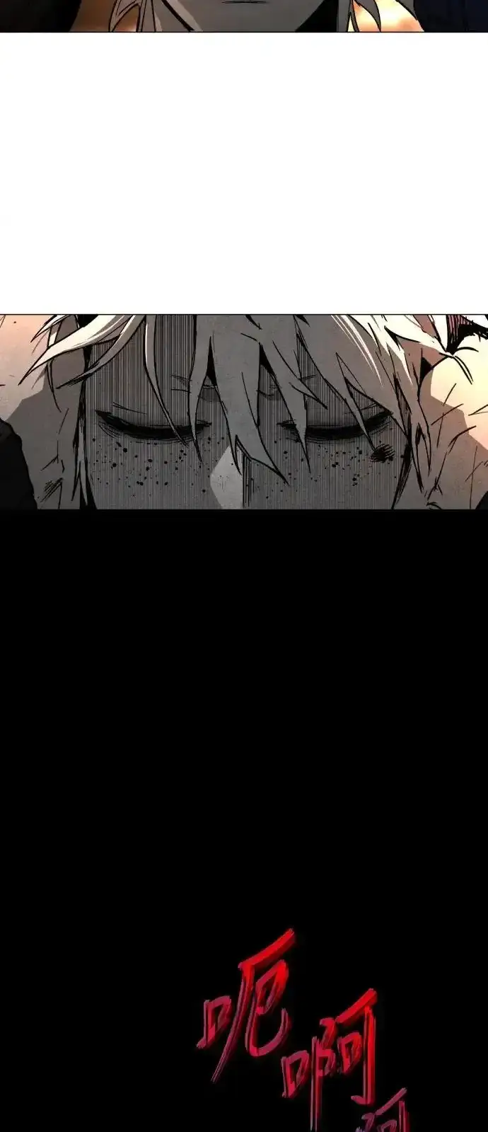 Read Fog Land PT-BR Manga Online