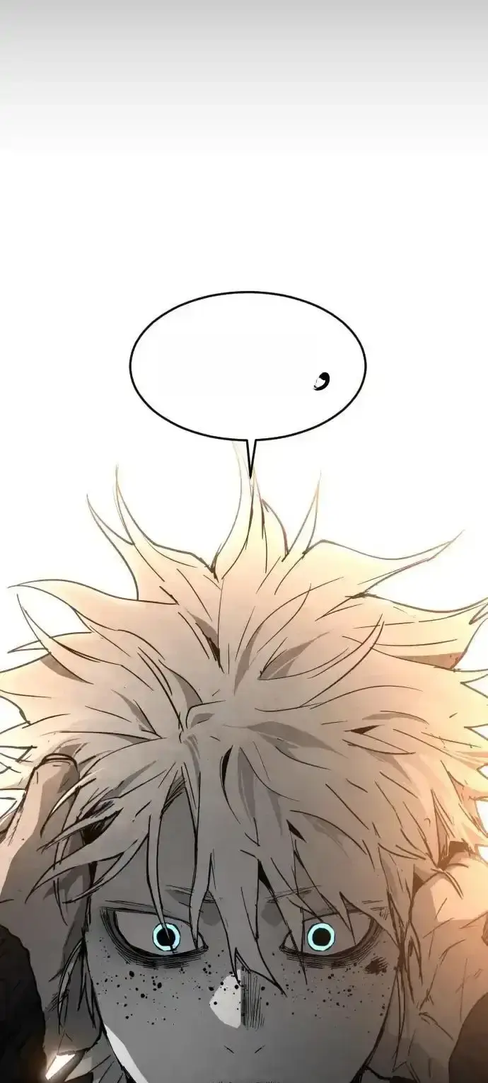 Read Fog Land PT-BR Manga Online