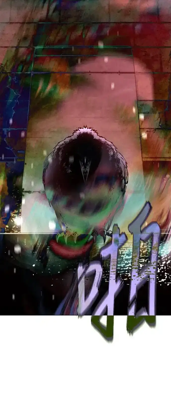 Read Fog Land PT-BR Manga Online