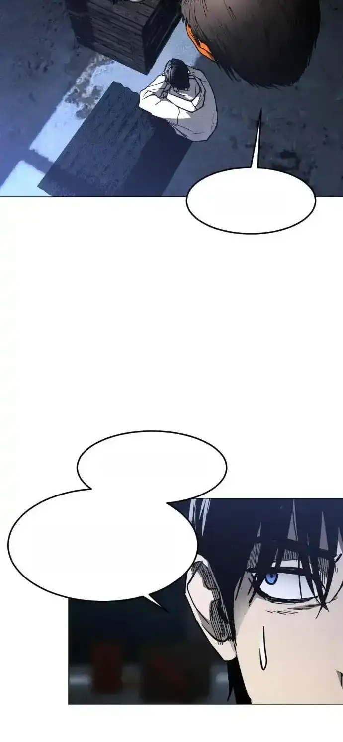 Read Fog Land PT-BR Manga Online