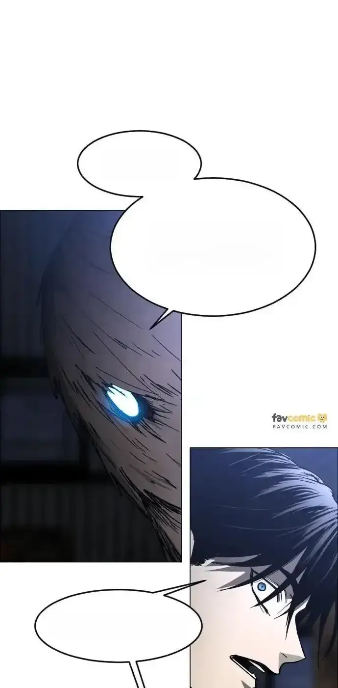 Read Fog Land PT-BR Manga Online
