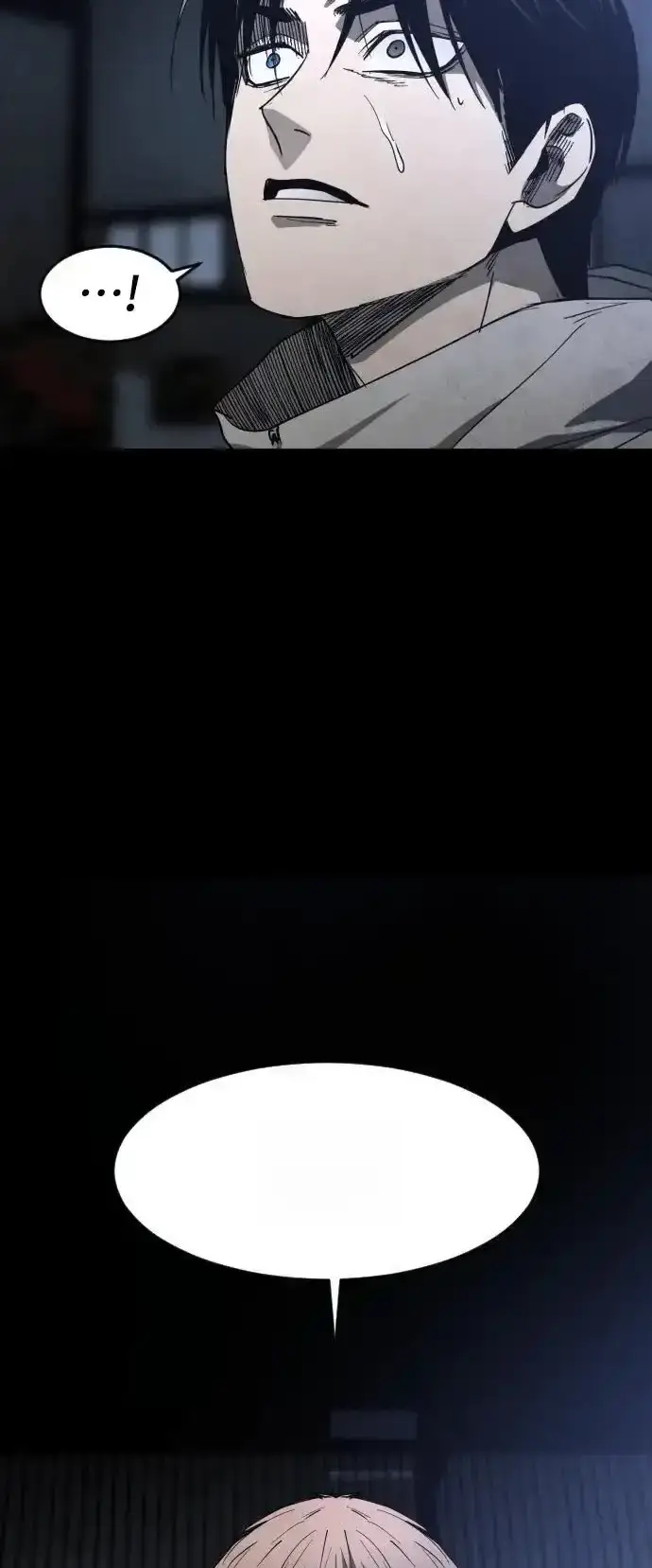 Read Fog Land PT-BR Manga Online