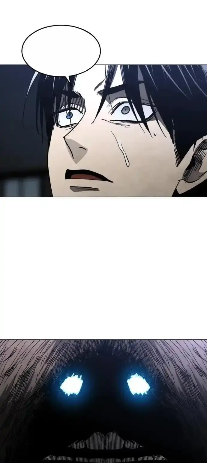 Read Fog Land PT-BR Manga Online