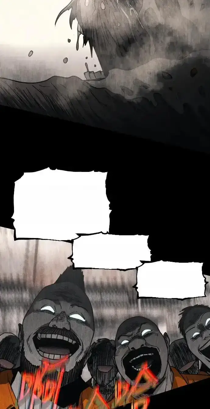 Read Fog Land PT-BR Manga Online