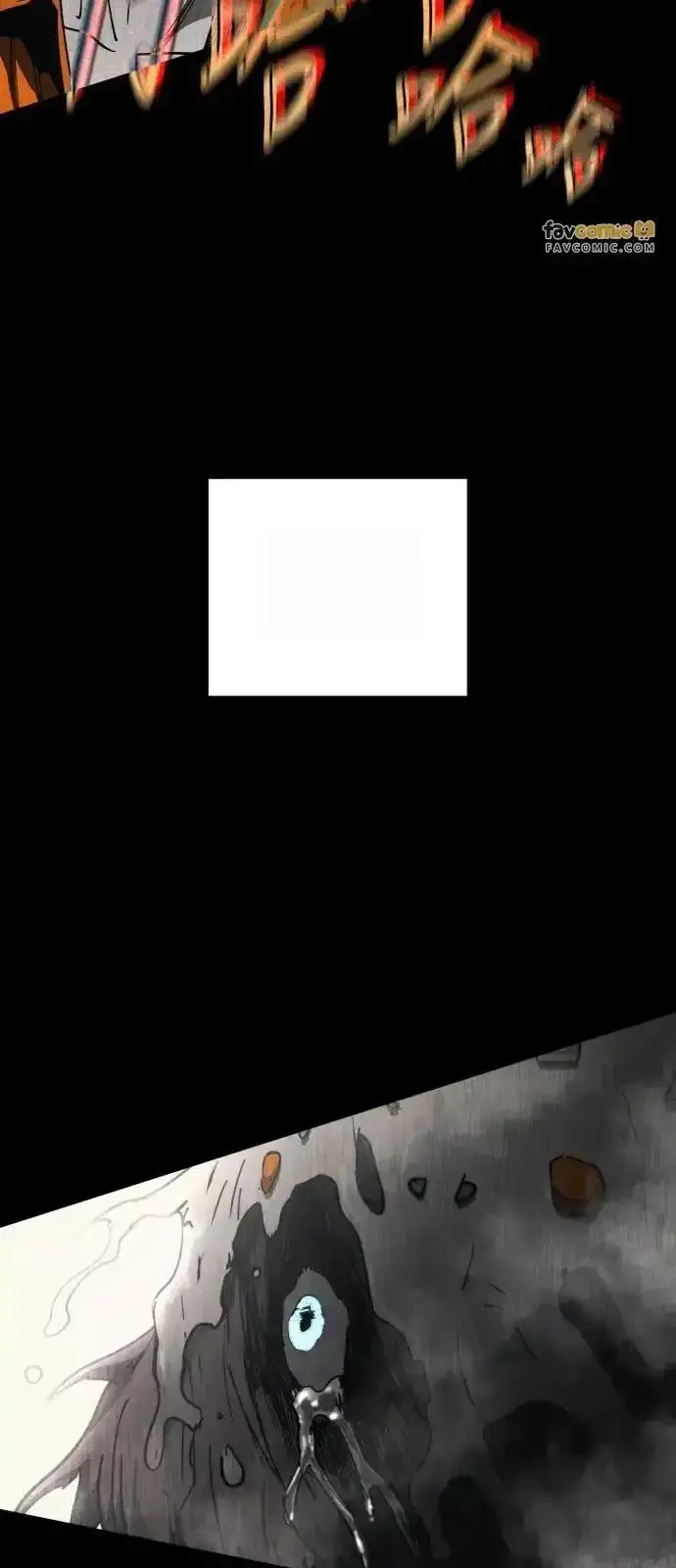Read Fog Land PT-BR Manga Online