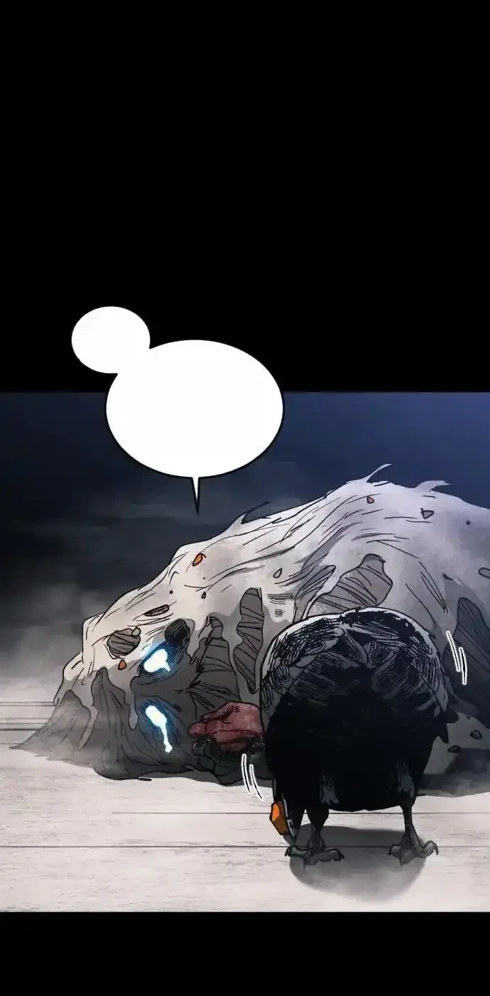Read Fog Land PT-BR Manga Online