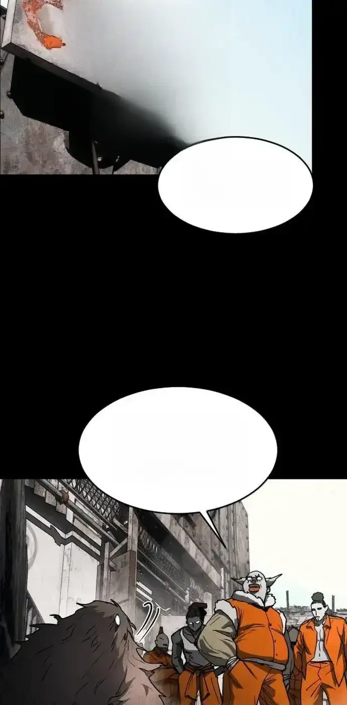 Read Fog Land PT-BR Manga Online