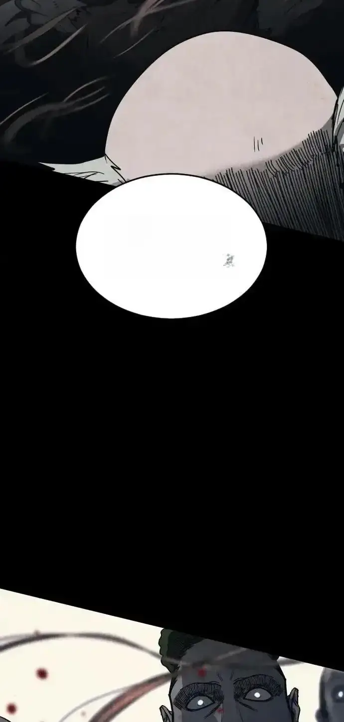 Read Fog Land PT-BR Manga Online