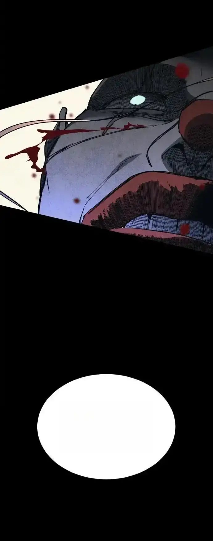 Read Fog Land PT-BR Manga Online