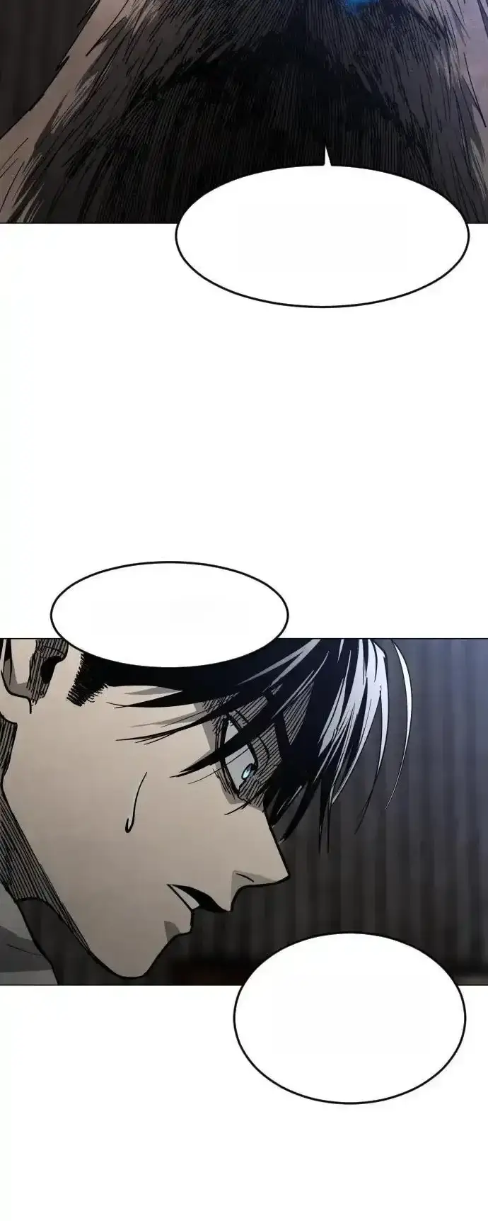 Read Fog Land PT-BR Manga Online