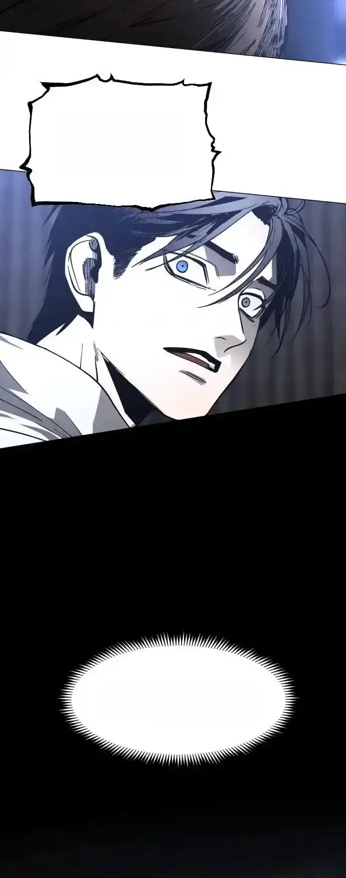 Read Fog Land PT-BR Manga Online