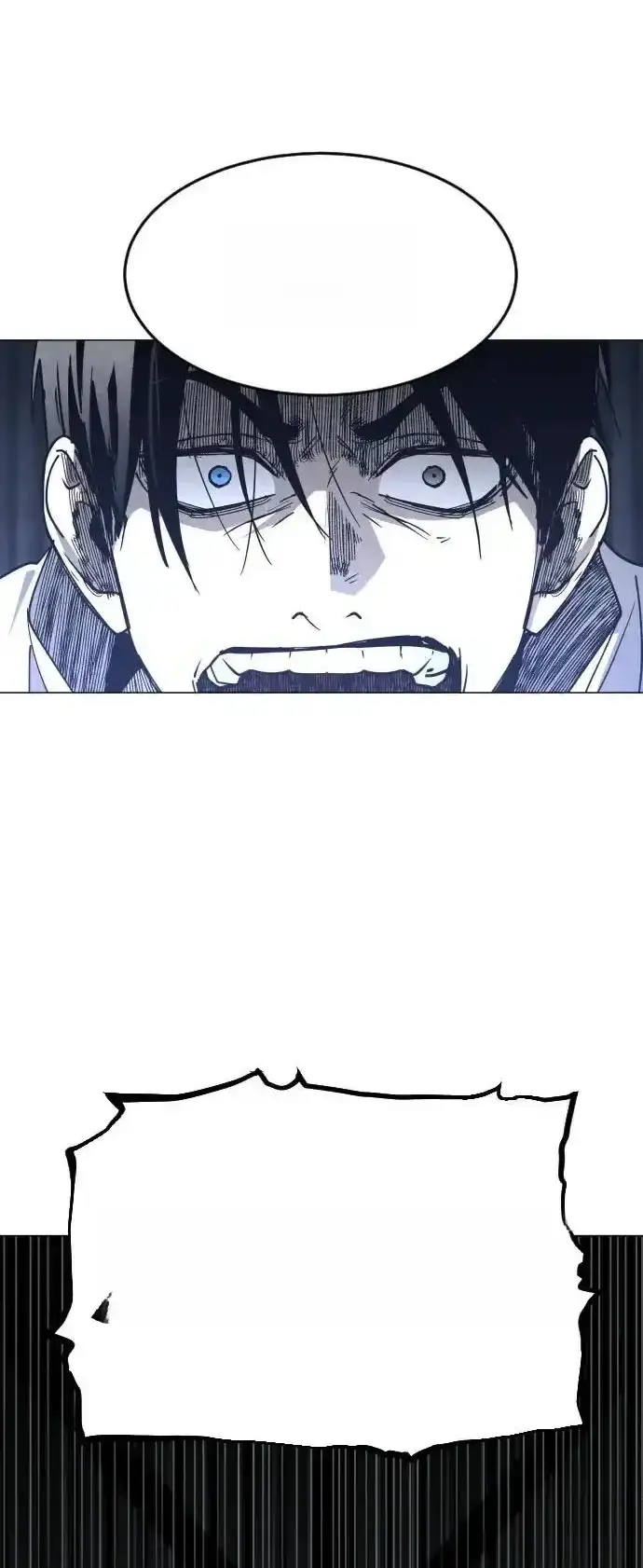 Read Fog Land PT-BR Manga Online