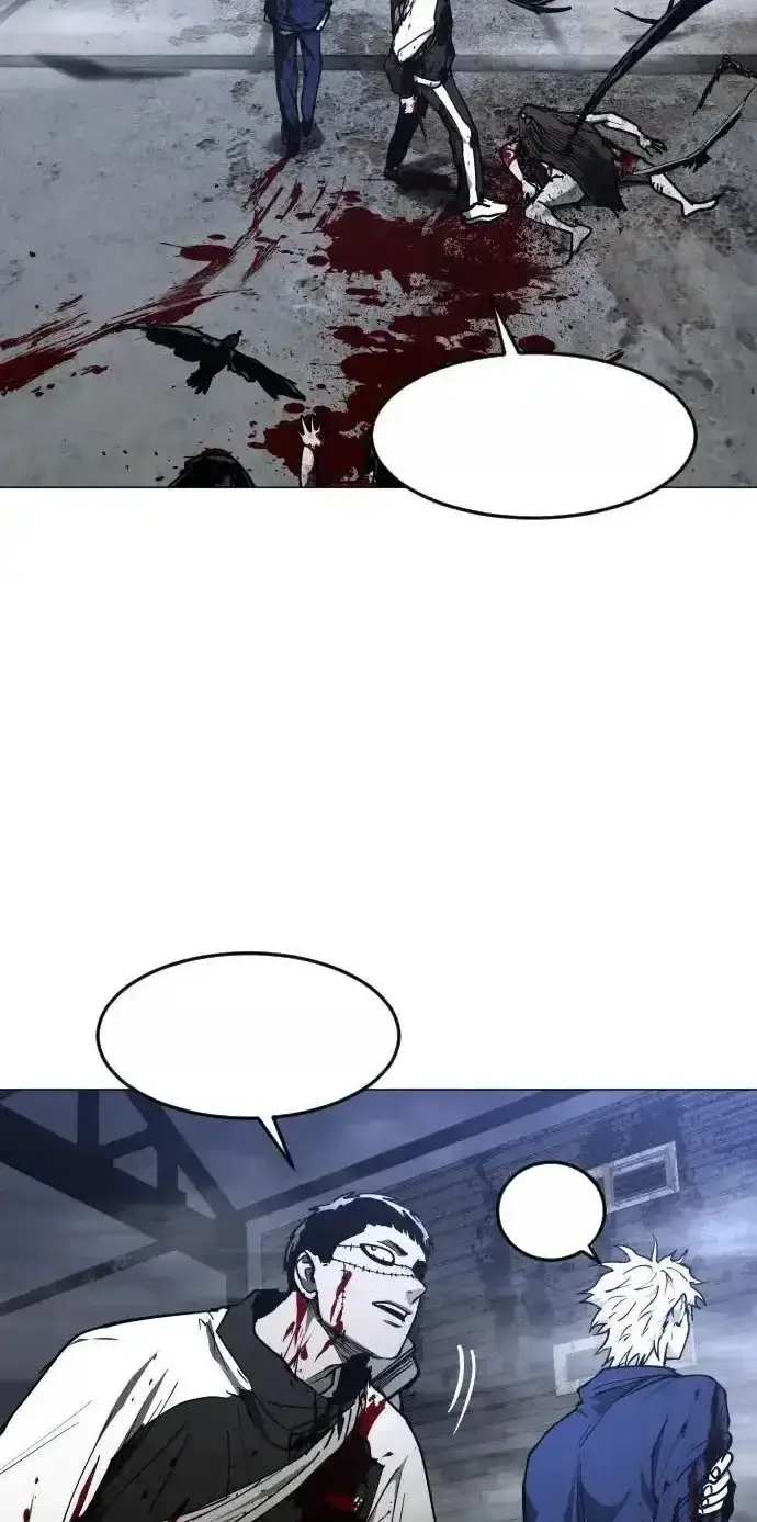 Read Fog Land PT-BR Manga Online