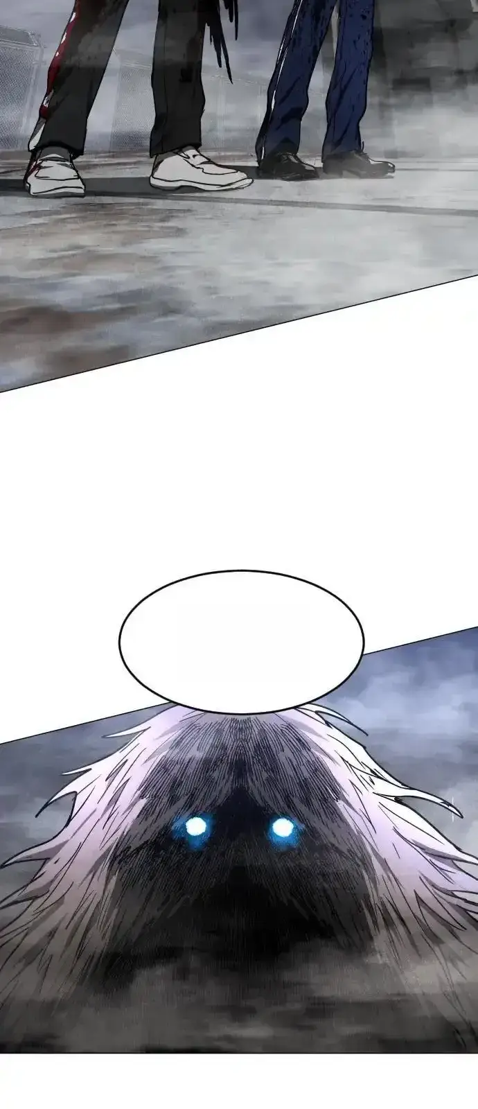 Read Fog Land PT-BR Manga Online