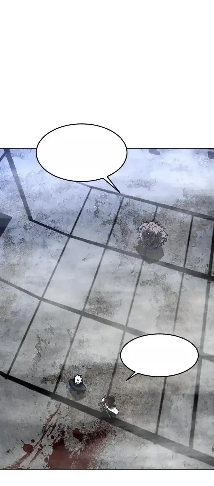 Read Fog Land PT-BR Manga Online