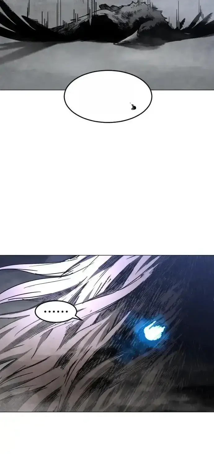 Read Fog Land PT-BR Manga Online