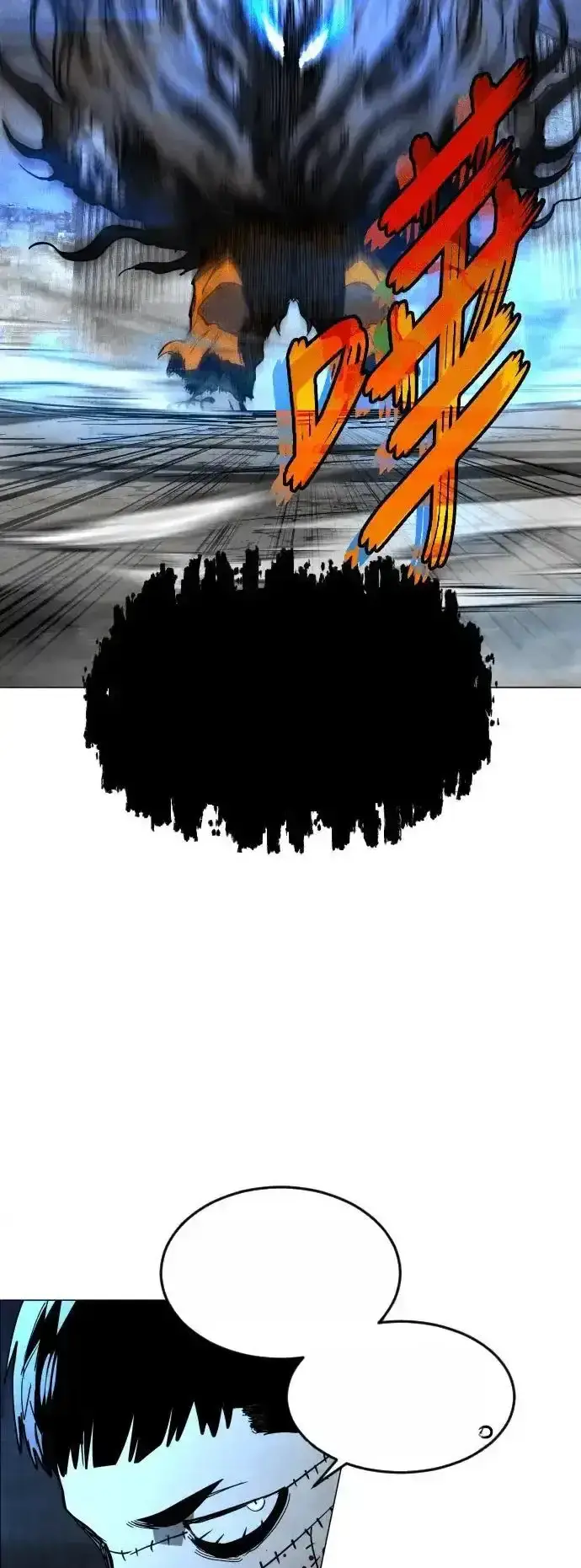 Read Fog Land PT-BR Manga Online
