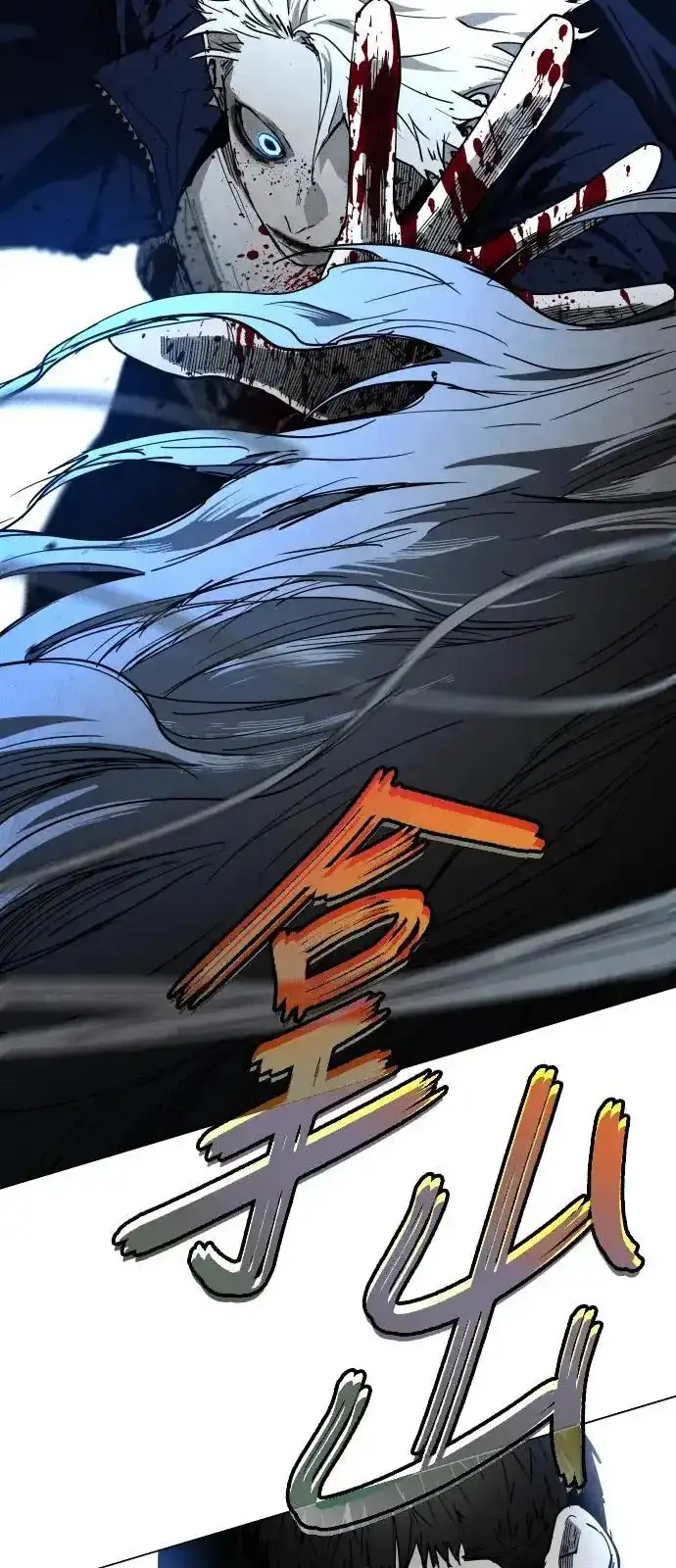 Read Fog Land PT-BR Manga Online