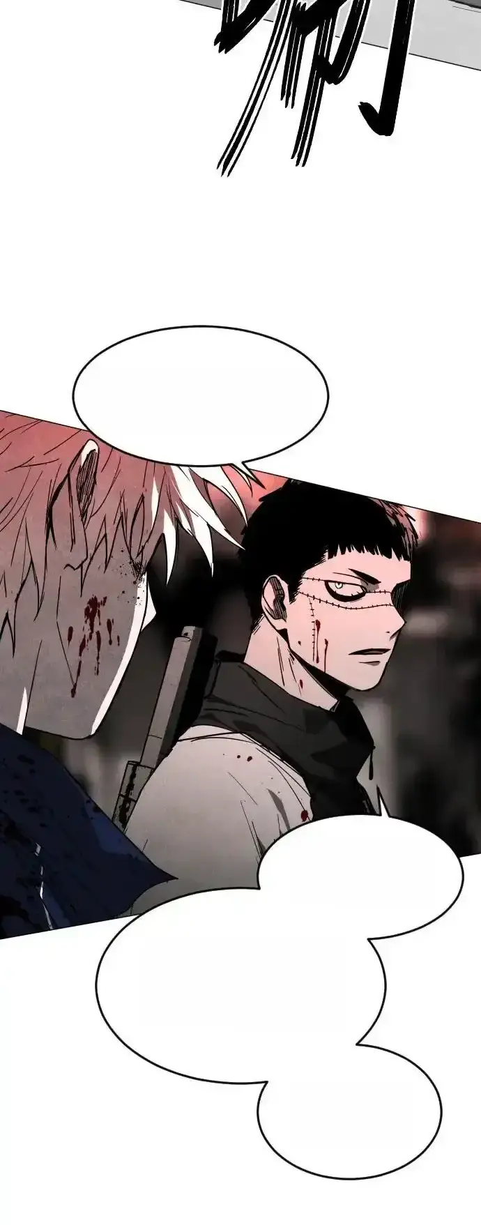 Read Fog Land PT-BR Manga Online