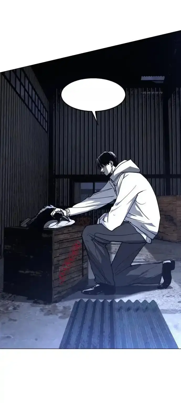 Read Fog Land PT-BR Manga Online