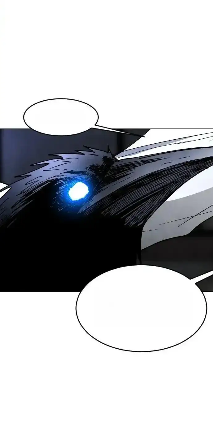 Read Fog Land PT-BR Manga Online