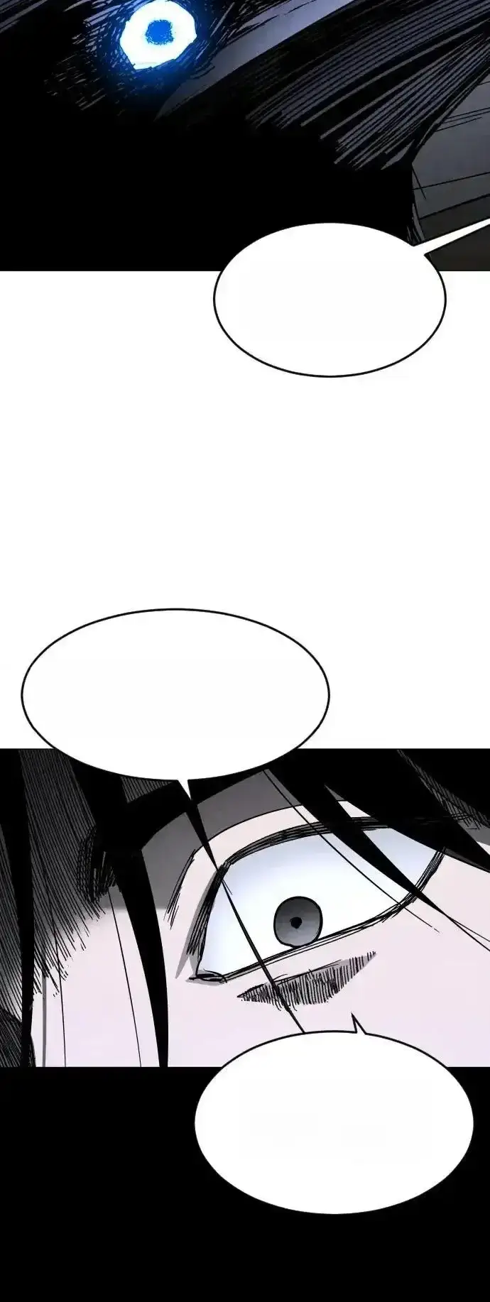 Read Fog Land PT-BR Manga Online