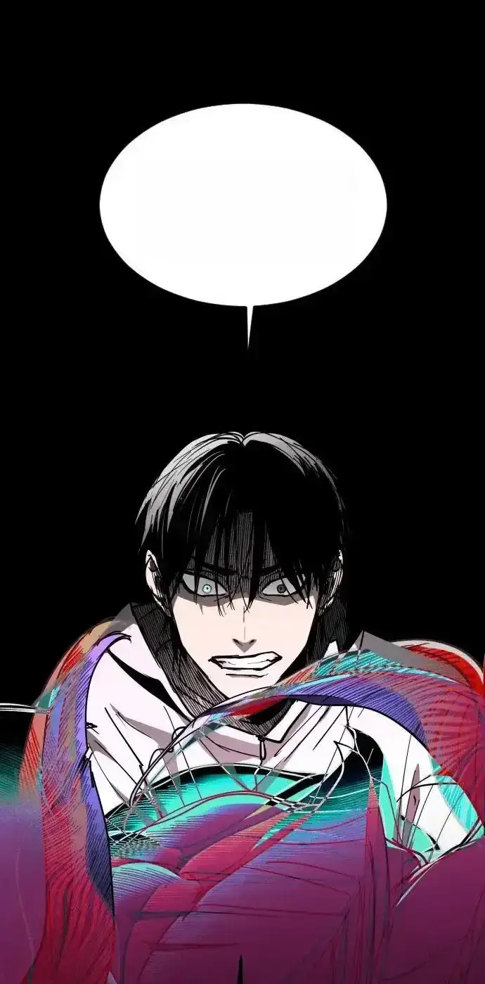 Read Fog Land PT-BR Manga Online