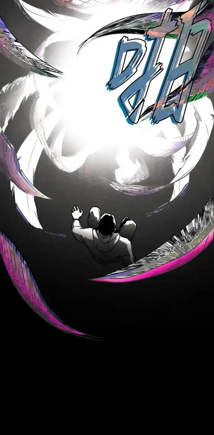 Read Fog Land PT-BR Manga Online