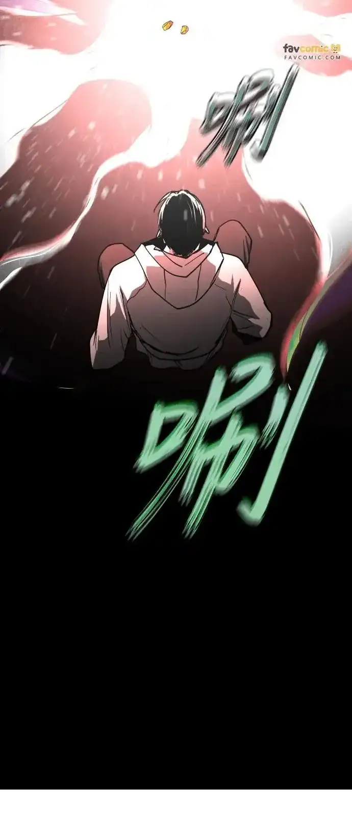 Read Fog Land PT-BR Manga Online